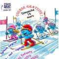 Parallel’Cup  2025 – Course gratuite le 16 Mars 2025